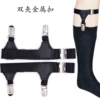 A single black double clip metal buckle
