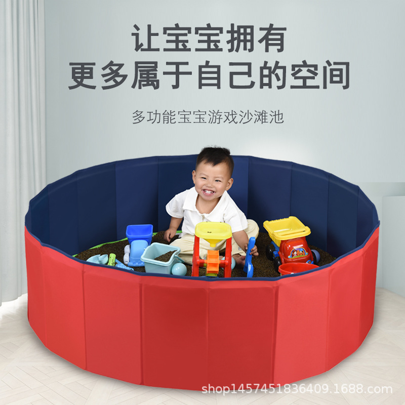 Children's toy