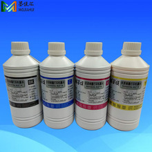 �����A�Ĳ� �Ϳ��؟��Dӡīˮ ���Dӡ���Aīˮ������Aīˮ