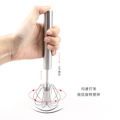 Wholesale stainless steel semi-automatic egg beater 10 inches 12 inches 14 inches manual push-type egg beater cream stirrer
