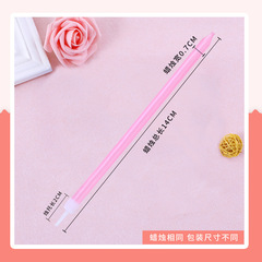 Colorful pearlescent gold color long pencil candle electroplated boxed internet celebrity creative decorative gold-plated birthday candle