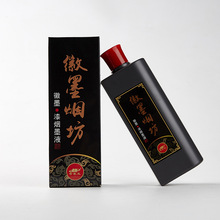 īī៟īҺī֭غī֭Ʒī֭S