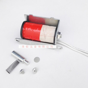 �o��늿��i��Ȧ���I�T�i�T����i����h���i��Ȧ12V 2��ͨ��_�i