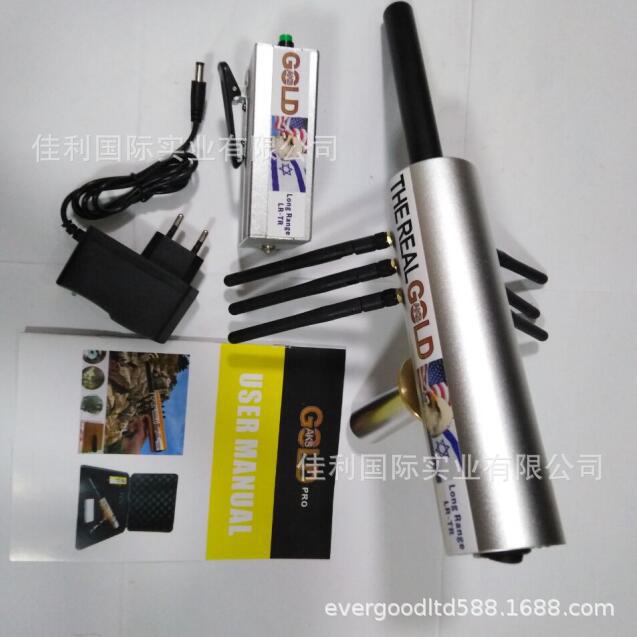 外贸出口人士德克萨神REAL AKS PRO 地下金宝石探测器银色版