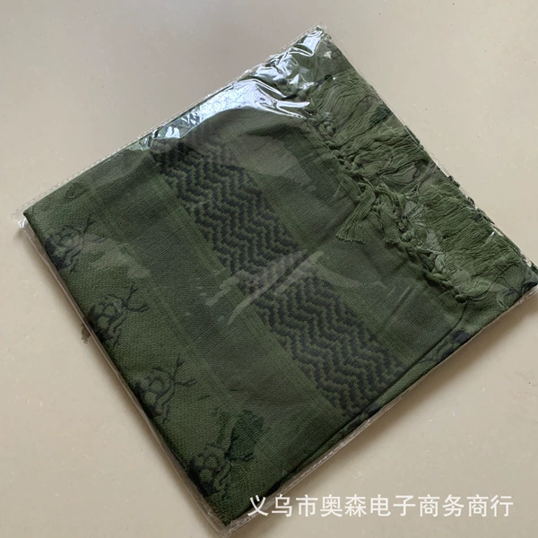 New Skeleton Army Green