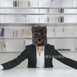 魔乐族半脸灰狼面具狐狸动物面具化妆舞会角色扮演大灰狼头套