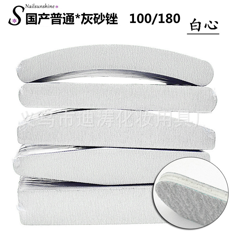 Baixin Nails Double -sided Practicing Striper Repair Nails Round…