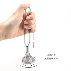 Stainless steel push-type egg beater, egg cream stirring stick, household manual push-type rotating mixer