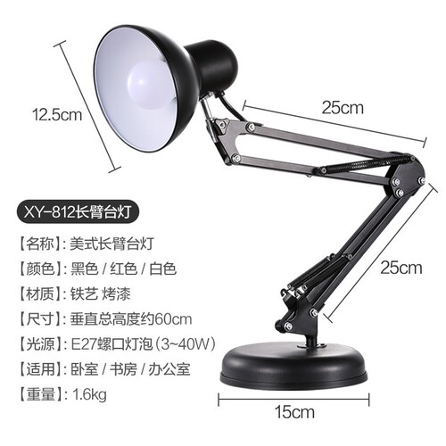 Learning and Reading Eye-Caring Desk Lamp with Long Arm Folding Metal Dimmable Base for Dormitory and Study Room LED Warm Light Clip-on Lamp