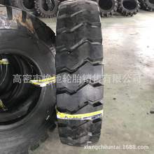 V13.00/14.00-24/25 1300/1400-24/25Vɽ w܇ж܇݆̥