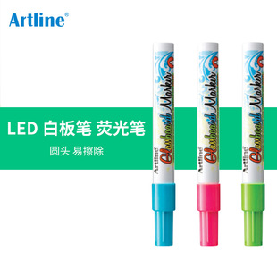 �ձ�����Artline�A�^ӛ̖�P�ɲ�������PLED��P���^�PEPG-4