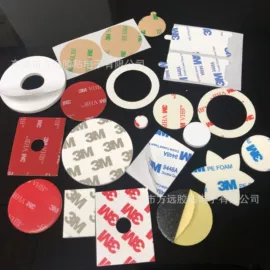 不干胶标签;保护膜;胶垫