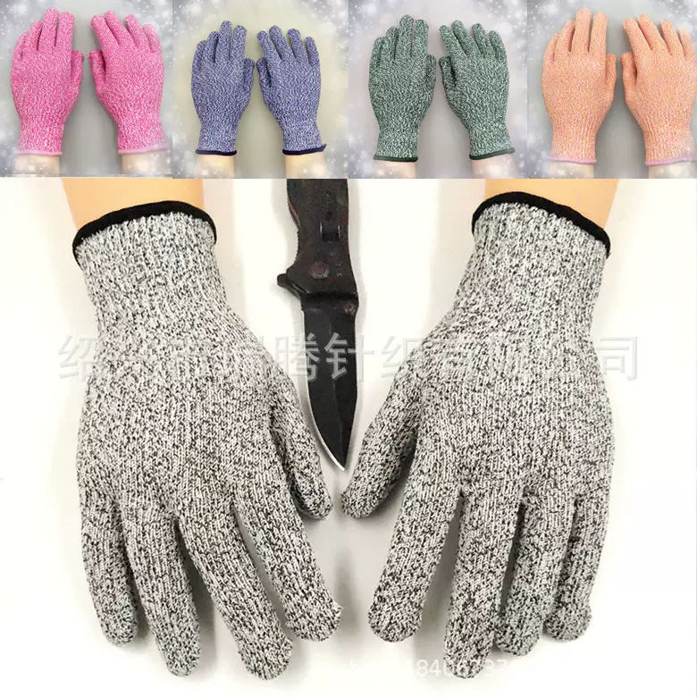 5级加强防切割耐磨HPPE厨房防割防砍手套防护成人儿童防刀割手套