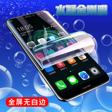 �m������realmerealmegtneo6seˮ��Ĥ�����֙C�NĤ11��ָ�y���u