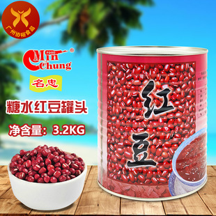 ���� ��ˮ�t�����^3.2kg/�� ��ˮ�̲�����pƤ���ٱ����ɲ��o��