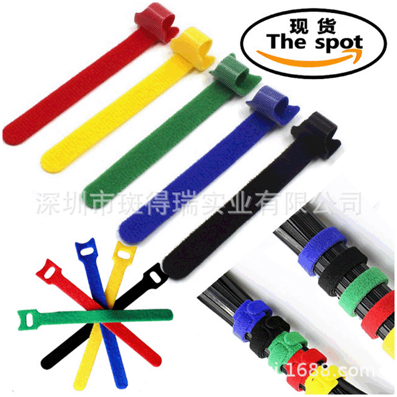 电线收纳理线带电脑数据线扎带魔术贴电源网线绕线整理集线绑线带