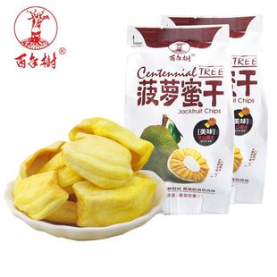 ����䲤�}�۸����T�߹���С����ʳƷ��Ȼ�Lζ����4���r������