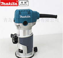 makita日本牧田RT0700C木工修边机调速雕刻机木工开槽机 710W