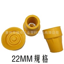 22mm�����_�|�������������_���z�_�׷�����ĥ�A�ι����_�|�����