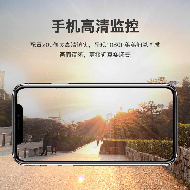 4G solar Cámara al aire libre remoto al aire libre batería corriente WiFi red impermeable cámara de vigilancia inalámbrica