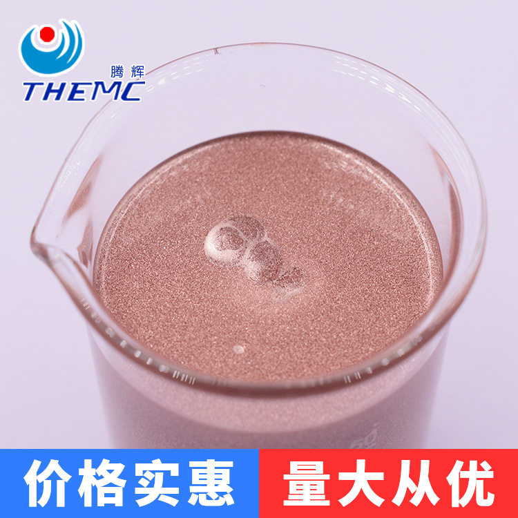 ���ڳ���ֱ��������  ���ݳ���ֱ��ө�����Ƶ�����