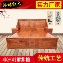 �tľ�󴲼ҾߏS��ֱ�N���o��̴���F�󴲸ߙn����ľ��ľ�ŵ����Ҵ�