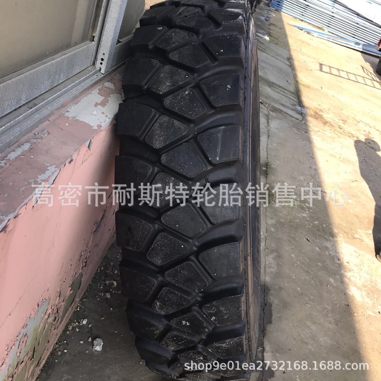 厂家供应自卸车轮胎 工程系列13.00R25 14.00R24