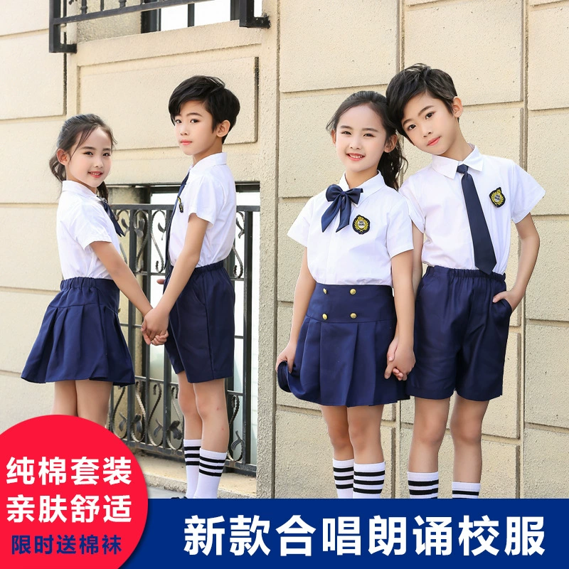 Детский костюм для хора 1 июня, мужское и женское платье, платье принцессы, костюм для выступления с декламатурой поэзии, костюм для детского танцевального класса