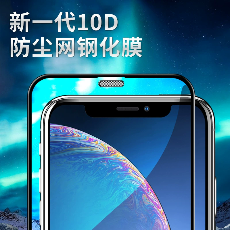 Apple, совместимое качественное iPhone 14/13/15, мобильный телефон, iphone