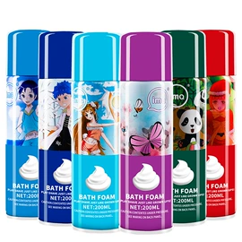 空气清新;车用灭火器;剃须膏须后水