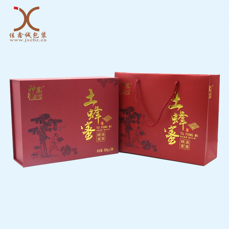 厂家家乡特产礼盒 高档土蜜蜂包装盒手提土特产礼品盒罐头包装