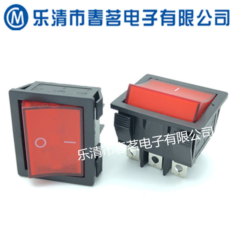 船型开关D9 六脚九脚31mm*36mm带灯红色 20A翘板开关