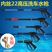 ·ϴ܇Cˮ߉38/2800ˢ܇ˮ220vϴC