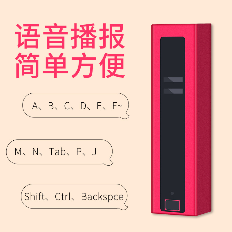 2023 nueva F2 láser proyección lápiz labial teclado teléfono móvil ordenador universal de transmisión de voz función de ratón