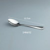 Tableware stainless steel, set, spoon, wholesale