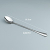 Tableware stainless steel, set, spoon, wholesale