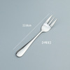 Tableware stainless steel, set, spoon, wholesale