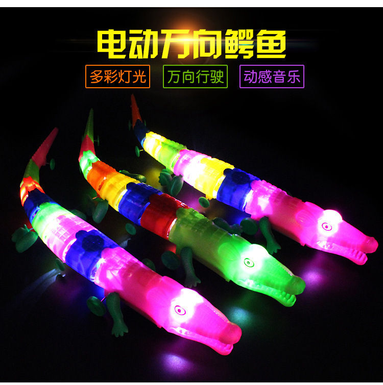 Rope crocodile Electric Universal crocodile New luminous band music toy stall crawling simulation animal wholesale Rope crocodile Electric Universal crocodile New luminous band music toy stall crawling simulation animal wholesale