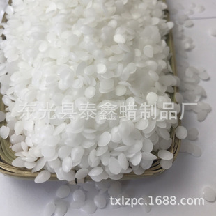 �w��΢��Ϟ80# ���yƷ��΢��Ϟ���I�����z���ó��ڼ��w��Ϟ