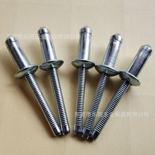 Դ�^���Sֱ���ߏ��șC���C�����Tᔺ��R���˳�о�T��F���6.4*17