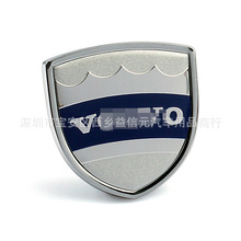 mVO,LVO'܇NS60V60S80XC60XC90b܇˂Șβ