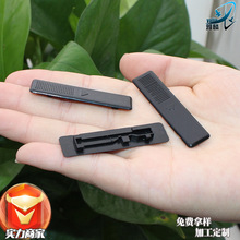 �m���R���_M6��ˮ�ۿ����R���I��M35���܇��b��wB50��ˮ�ۿ���