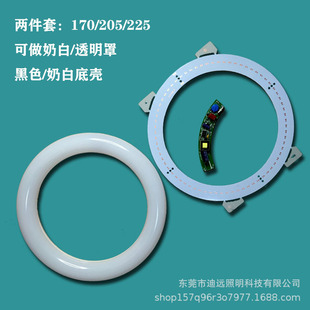 LED�h�Ο��⚤ 9��A�Ο����׼�T9��Ҏ�h�ο՚��׼��չ��