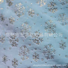 ����ɺ���q���z�C�� ���m�qѩ���C�yӡ�� ѩ�����m�q ����ɺ���q