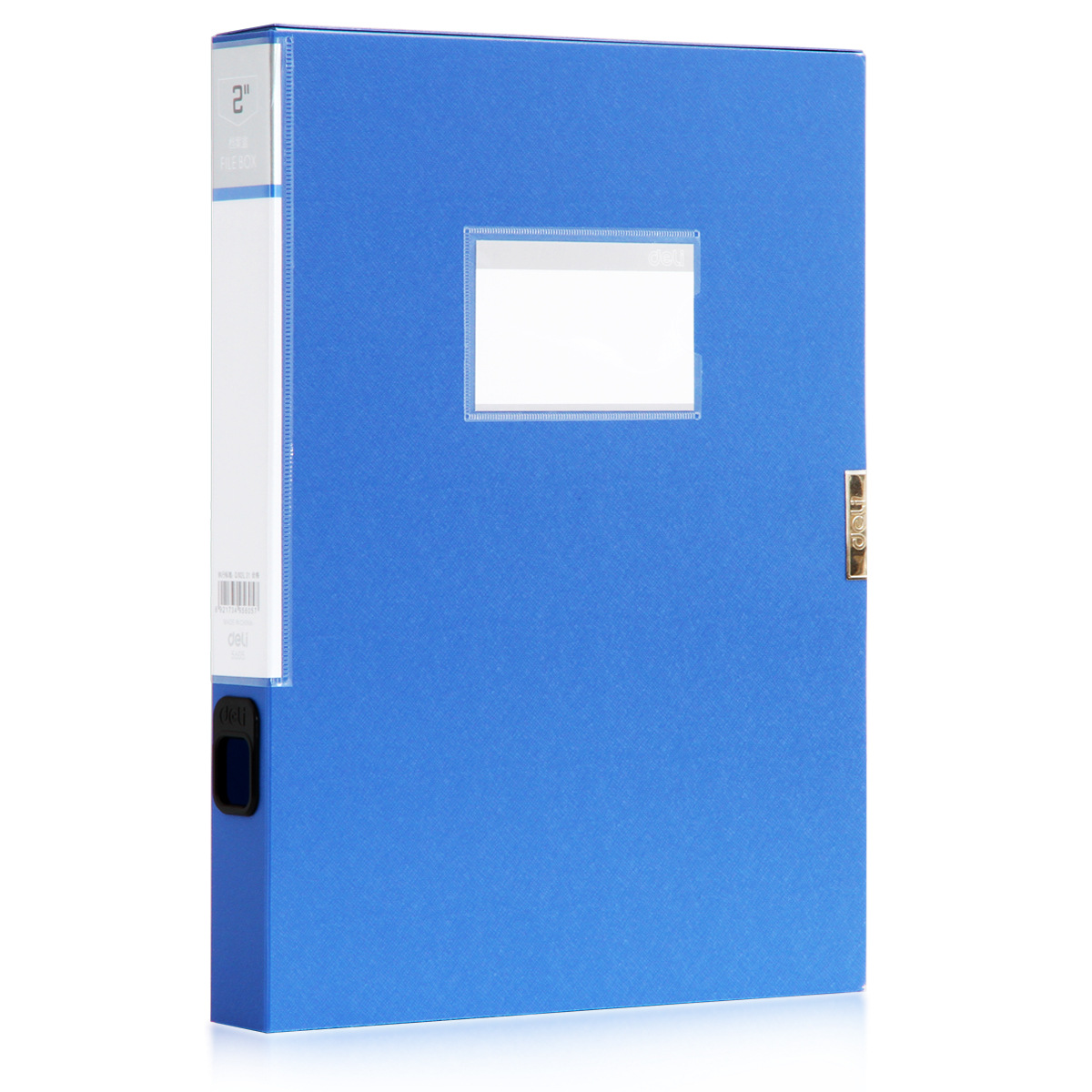 Deli 5605 archivo caja Oficina Finanzas pegajosa A4 plástico vales material Clasificación 2 pulgadas caja de almacenamiento