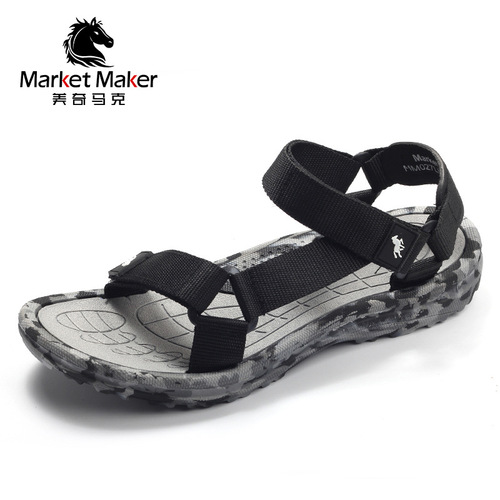 Vietnamese men's sandals, men's wholesale casual non-slip soft-soled woven clogs, sports beach shoes