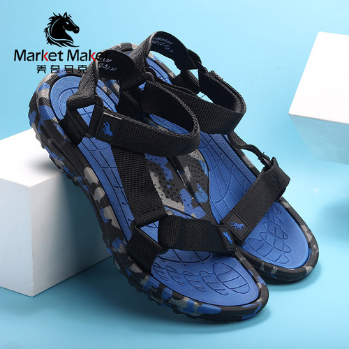 Vietnamese men's sandals, men's wholesale casual non-slip soft-soled woven clogs, sports beach shoes