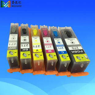 BCI370���ī���m�ü���Canon TS6030 TS5030 BCI371��ӡ�Cīˮ��