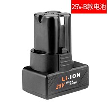 25V﮵ֵ25V飨B﮵