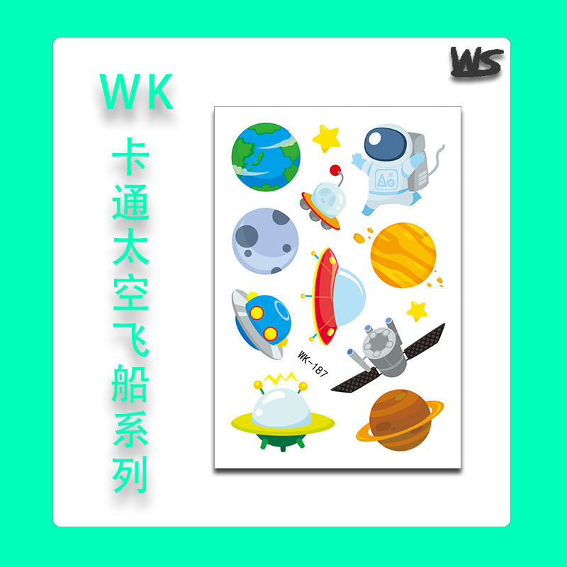 WK-187